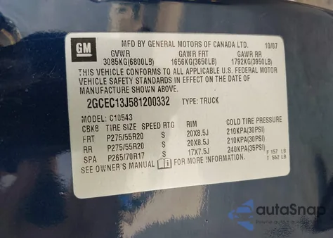 2008 Chevrolet Silverado 1500 Lt1 from USA, damaged, VIN 2GCEC13J581200332